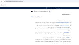 بهترین متخصص ایمپلنت دندان در سعادت آباد [هوش مصنوعی]