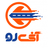 آنی‌رو