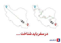 ایده ی تبلیغات محیطی کمپین های رادیاتور ایران