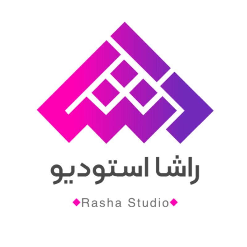 راشا استودیو - ویرگول