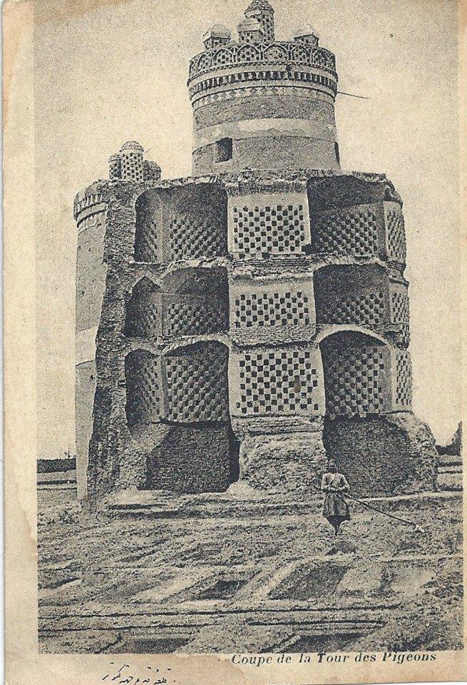 یک فراموشخانه