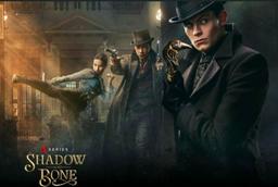 نظر من در مورد سریال shadow and bones