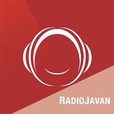 اشتراک پرمیوم رادیو جوان با نصف قیمت!!!