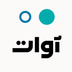 آوات؛ نرم‌افزار همکاری تیمی ابری