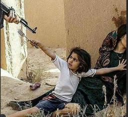 سلام همسایه