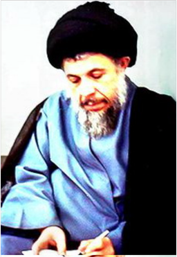 حق با کیست...