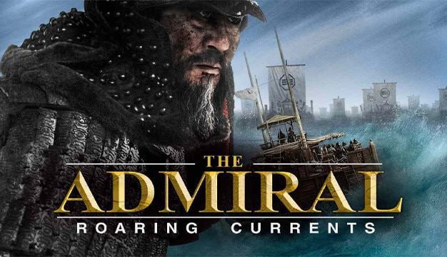 چرا هر رهبری باید فیلم "دریاسالار: جریان‌های خروشان" را ببیند؟