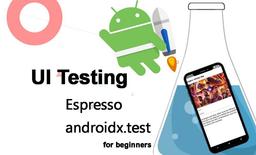 تست رابط کاربری – آموزش UI testing