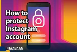 How to protect your Instagram account from hackers