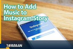 How to Add Music to an Instagram Story