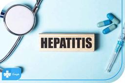 بیماری هپاتیت چه علائمی دارد؟