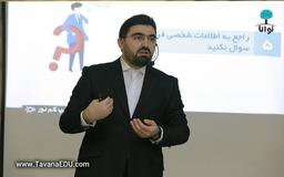 آموزش فن بیان و گویندگی چیست؟ 10 نکته ای که حتما باید بدانیم