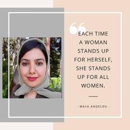 با من قدم بزن!