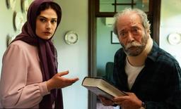 هفت بهار نارنج؛ اثری کم‌کشش در جشنواره چهل‌ویکم