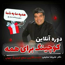 توسعه کسب و کار