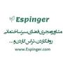ESPINGER