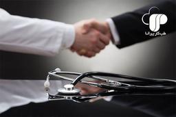 فرم معرفی نامه طب کار بدو استخدام را از کجا دانلود کنیم؟
