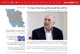 چگونه اعتماد کنیم؟