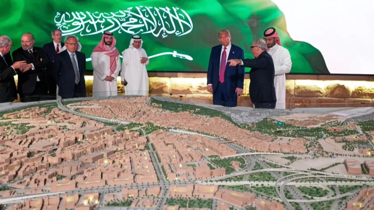 سفر دونالد ترامپ به منطقه خلیج فارس