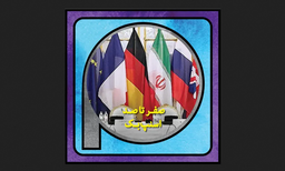 صفر تا صد مکانیسم ماشه (اسنپ‌بک)