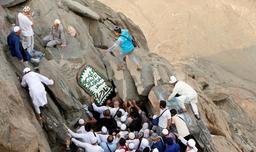 فرمان ساختن ایران به جای زیارت رفتن