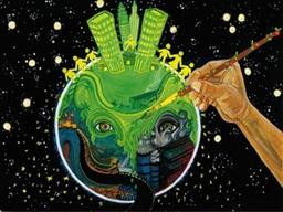 گلچین علی‌آقا