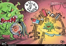 لزوم توجه رسانه‌ها به ضعف‌های خود در بحران کرونا / درسهایی که کرونا به رسانه‌ها داد