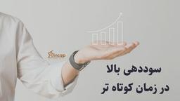 مزایای نیچ مارکتینگ چیست؟