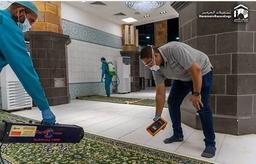 استفاده از اوزون و دستگاه ازن ساز در ضدعفونی روزانه مسجدالحرام و مسجد النبی