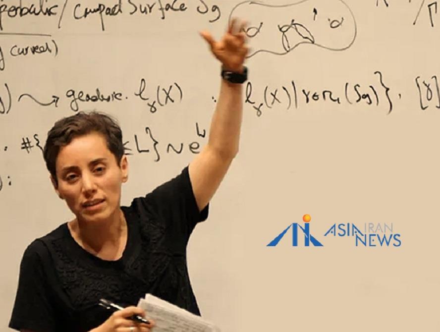 مریم میرزاخانی دانشمند ریاضیات