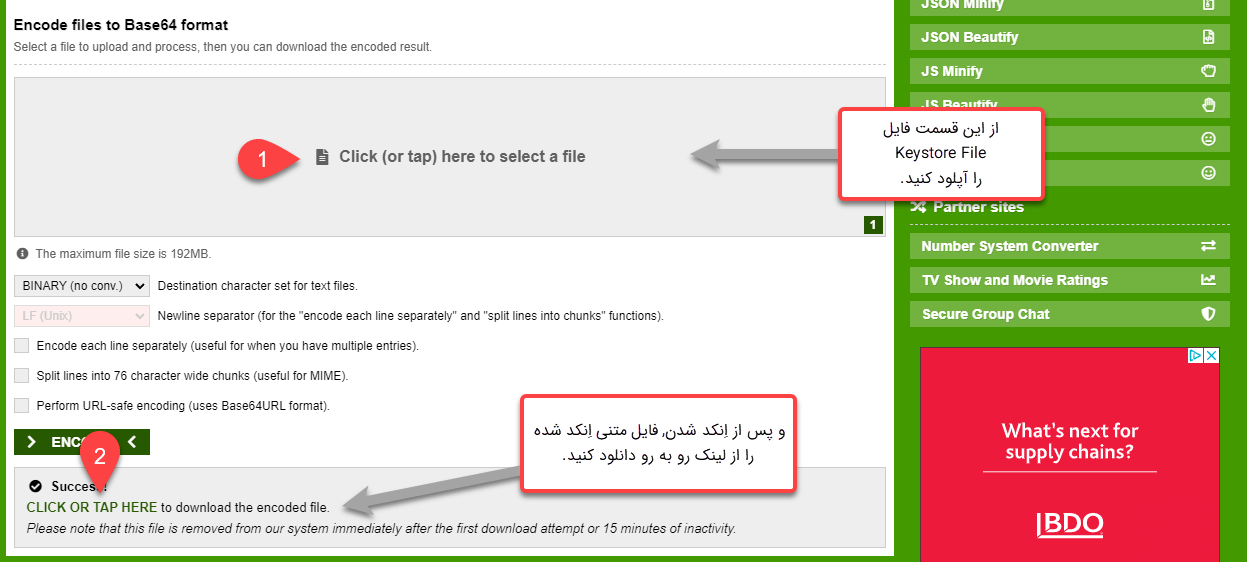 Encode files to Base64 format