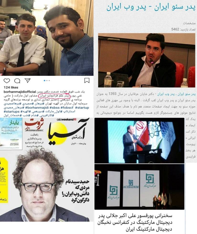 انواع پدرها در طرحها و رنگها متفاوت