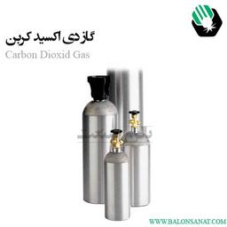کاربرد گاز دی اکسید کربن