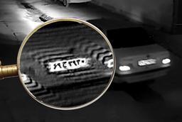 رفع تاری و تشخیص پلاک ماشین در دوربین های مداربسته