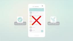 حساب‌های شخصی و تجاری