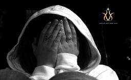 جرم اغفال دختران