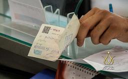 چک مشروط چیست و قانون جدید چک درباره اعتبار چک شرطی چه می گوید؟