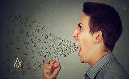 توهین ساده و هتک حرمت چه مجازاتی دارد؟