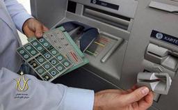 مجازات جرم کلاهبرداری با کارتخوان‌ سیار چیست؟