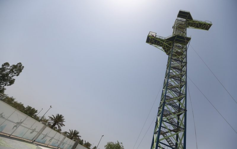 بانجی جامپینگ کیش