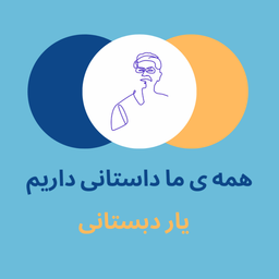 سمفونی
