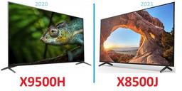 مقایسه دو غول سونی، تلویزیون سونی X9500H و X8500J