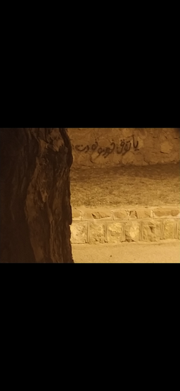 پاتوق خودمو خودت