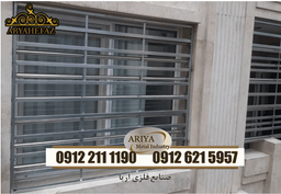 حفاظ پنجره متحرک یا حفاظ پنجره ثابت، کدام بهتر است؟