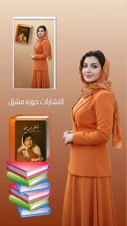 سیمین بهبهانی؛ زنی که آزادی را وزن کرد و در قلب ایران جاری ساخت