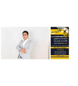 هایما s7بخریم یا فیدلیتی ؟