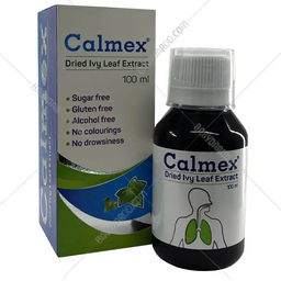 قرص ضد حساسیت فصلی