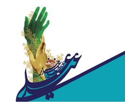 بهترین پاکسازی دنیا