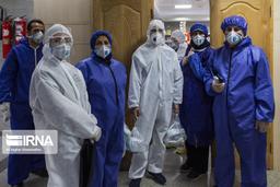 یک التماس عاجزانه!