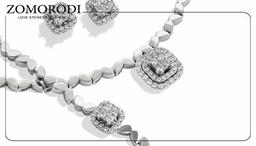 انتخاب سرویس برلیان